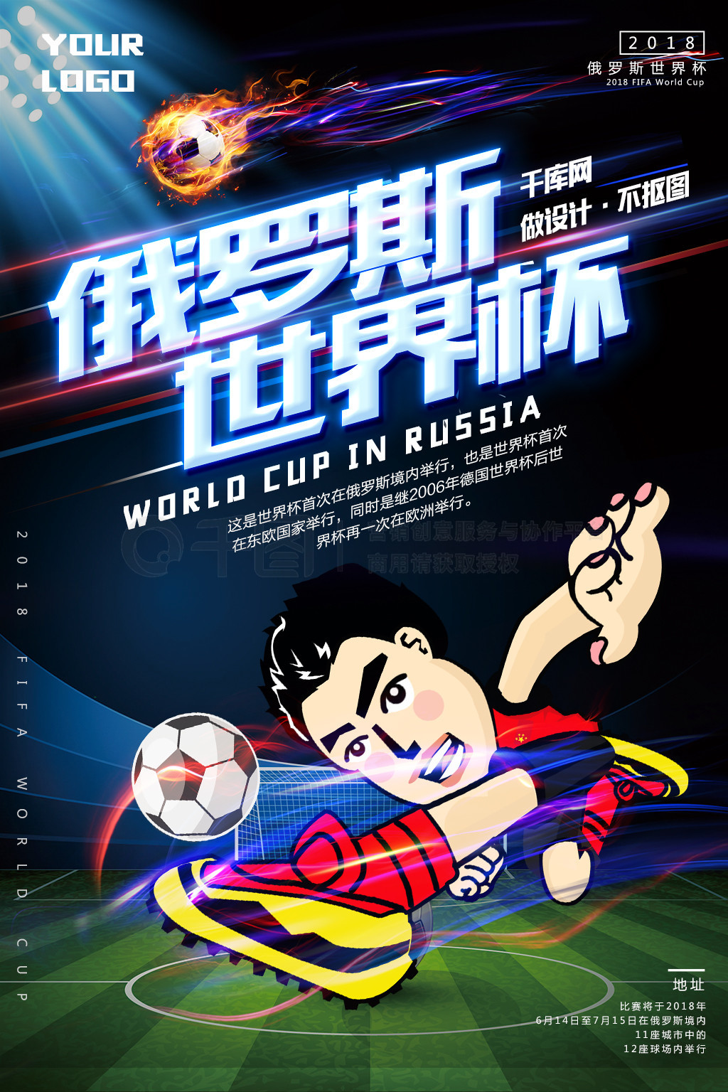 傲这
