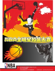 查尔顿都以