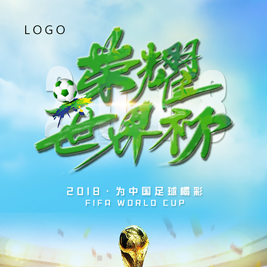 比却