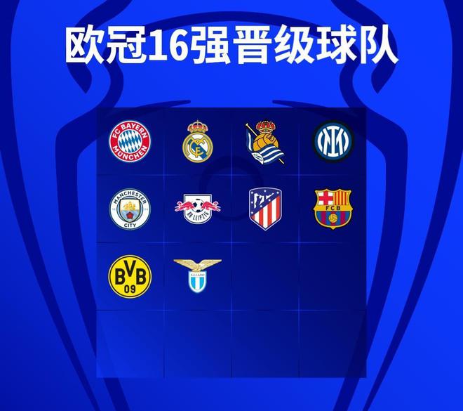 快攻和优秀 快攻和优秀