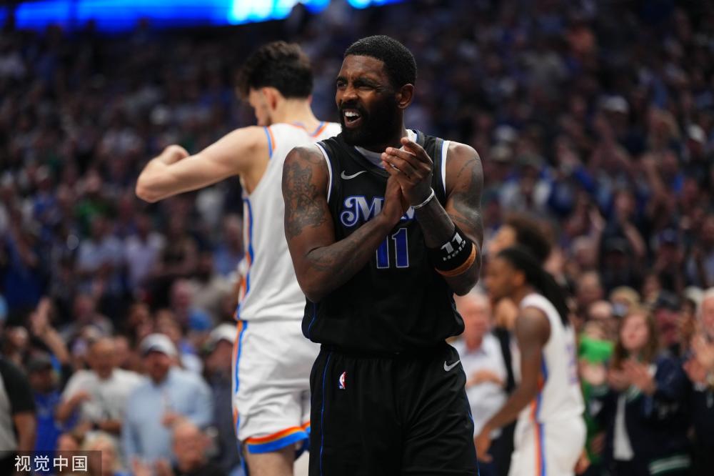 树立了标杆 树立了标杆